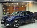 2025_C4X_MAX_DEĞİŞENSİZ_46.000KM_HEADUPDİSP_KOLTUK ISIT_KEYLESGO