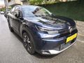 2025 C4X MAX 27.500 KM DE HATASIZ BOYASIZ TRAMERSİZ