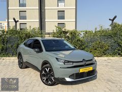AYAZGÖK AUTO 2025 C4X MAX-BOYASIZ-DEĞİŞENSİZ