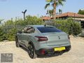 AYAZGÖK AUTO 2025 C4X MAX-BOYASIZ-DEĞİŞENSİZ