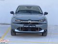2025 MODEL C4 X 1.2 PURETECH MAX 23.500 KM HATASIZ BOYASIZ