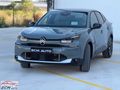 2025 MODEL C4 X 1.2 PURETECH MAX 23.500 KM HATASIZ BOYASIZ