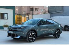 NAZAR AUTO GÜVENCESİYLE