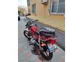 Ucuz temiz KubaCG 50 Pro New