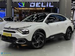 DELİL'DEN 2024 CITROEN C4X SHINEBOLD KIŞ PAKETİ CAM TAVAN ENDOLU