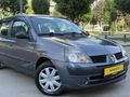 BAHAR AUTO'DAN 2006 MODEL EMSALSİZ TEMİZLİKTE CLİO HB