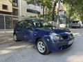 AUTO GALLERIA'DAN | MASRAFSIZ | YENİ AĞIR BAKIMLI | TERTEMİZ
