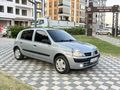 Durmaz otomotiv den klimalı Clio