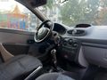 HATASIZ-BOYASIZ-DEĞİŞENSİZ-TRAMERSİZ-DÜŞÜK KM CLİO