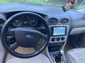 Sahibinden Ford Focus 1.6 Trend 2007 Model 