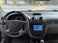 YEŞİLMOTORSDAN LACETTİ