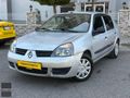 YEŞBAK'DAN KLİMALI UYGUN FİYAT SYMBOL 1.5 DCI MOTOR CANAVAR