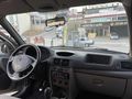 YASİNOĞLU autodan fırsat aracı sembol