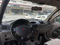 YASİNOĞLU autodan fırsat aracı sembol