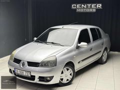 CENTER MOTORS'DAN FULL BAKIMLI K.KARTINA 12 AY TAKSİT İMKANI