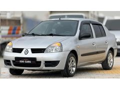 2007/RENAULT/SYMBOL/TAVAN/KAPUT/ORJİNAL/K.KARTINA 12 TAKSİT