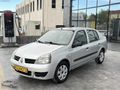 BOZAN OTOMOTİV DEN 2008 MODEL SEMBOL 260 binde ilk sahibinden