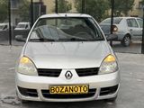 BOZAN OTOMOTİV DEN 2008 MODEL SEMBOL 260 binde ilk sahibinden