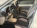 REYYAN AUTO