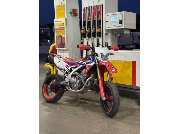 Sahibinden Honda CRF 250 L 