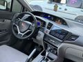 Galeriden Honda Civic 1.6i VTEC Eco Elegance 2014 Model Burdur