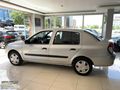 2007 RENAULT SYMBOL 1.5 DCİ/144.BİN KM/KLİMALI/İLK EL/MUA.SIFIR