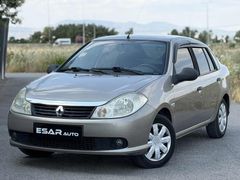 ESAR DAN HATASIZ BOYASIZ 1.5DCİ SYMBOL FIRSAT ARACI/350BİN KREDİ