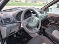 DEĞİŞENSİZ DÜŞÜK KM SEMBOL