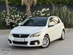 2020 PEUGEOT 308 1.2 PURETECH STYLE EAT8 *CAM TAVAN* HATASIZ