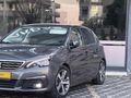 AKBAŞ AUTO'dan CAM TAVAN İLK SAHİBİNDEN