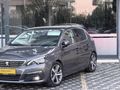 AKBAŞ AUTO'dan CAM TAVAN İLK SAHİBİNDEN