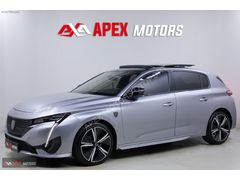 APEX'DEN 2023/GT/HATASIZ BOYASIZ DEĞİŞENSİZ/SENETLİ/0.69KREDİ