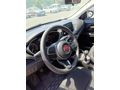 Sahibinden Fiat Egea 1.0 Firefly Urban 2021 Model