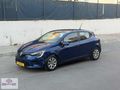 HATASIZ BOYASIZ OTOMATİK CLİO 64 BİN KM