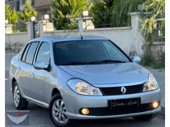 2011 SYMBOL EXPRESSİON DİZEL MASRAFSIZ