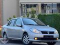 2011 SYMBOL EXPRESSİON DİZEL MASRAFSIZ