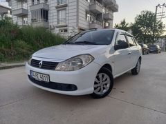 2012 model DEĞIŞENSİZ EMSALSİZ TEMİZLİKTE ÇOK AVANTAJLI FIYATLA
