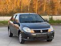 BEREKET'TEN 2011 MODEL HATASIZ 1.5 DİZEL SYMBOL