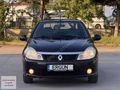 HATASIZ , 2011 , RENAULT SYMBOL , DİZEL , LASTİK & MUAYENE YENİ