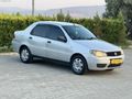 2. SAHİBİNDEN TEMİZ ALBEA