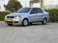 2. SAHİBİNDEN TEMİZ ALBEA