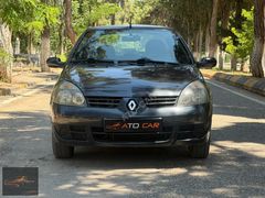ATO-CAR'DAN 2008 RENAULT SYMBOL 1.4 75HP EXTREME