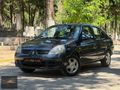 ATO-CAR'DAN 2008 RENAULT SYMBOL 1.4 75HP EXTREME