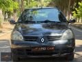 ATO-CAR'DAN 2008 RENAULT SYMBOL 1.4 75HP EXTREME