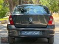 ATO-CAR'DAN 2008 RENAULT SYMBOL 1.4 75HP EXTREME