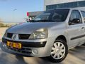 2006+RENAULT CLİO 1.4 ALİZE 95 BİN KMDE HATASIZ+BOYASIZ