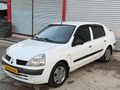 2006 HATASIZ / BOYASIZ/ 1.4 16 VALF / ALİZE / 235.000 KM'DE