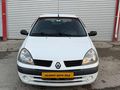 2006 HATASIZ / BOYASIZ/ 1.4 16 VALF / ALİZE / 235.000 KM'DE