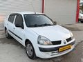 2006 HATASIZ / BOYASIZ/ 1.4 16 VALF / ALİZE / 235.000 KM'DE