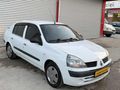 2006 HATASIZ / BOYASIZ/ 1.4 16 VALF / ALİZE / 235.000 KM'DE